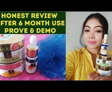 GOOD VIBES PRODUCT REVIEW|VITAMIN C & VITAMIN E AGE DEFYING SERUM|OLIVE FACE CREAM|CALENDULA GEL