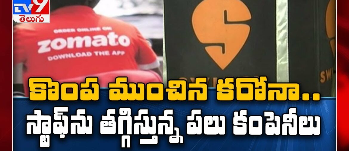 Swiggy to axe 1,100 jobs as Covid 19 crisis hits business - TV9