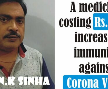 Homoeopathic medicine to boost up our immunity against Corona Virus