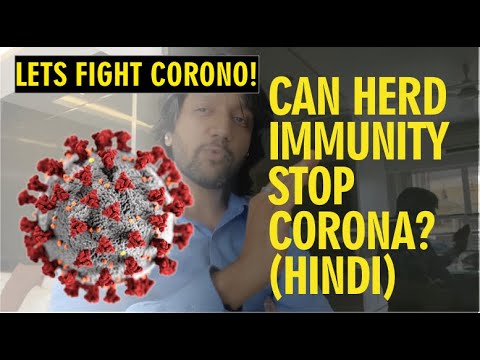 Herd Immunity Explained | Is it Solution to COVID-19 / Corona Virus? - Rishi Modi