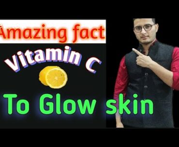 Vitamin C tab benefits for glowing to skin! English ! By DRx adil khan skin specialist