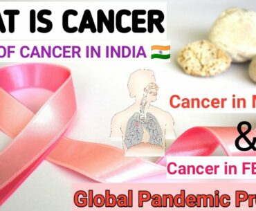 What is CANCER | Types of Cancer in India | Part-1 | By MKFITNESS