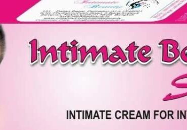 INTIMATE BEAUTY SECRET ( kojic acid , arbutin , octinoxate,   and vitamin E mulberry extract )