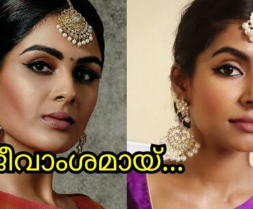 Samyuktha menon inspired makeup|Elegant wedding guest makeup look & hairstyle|Asvi Malayalam