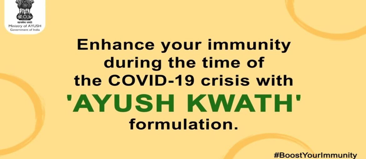 Ayush Kwath |Prevention from Corona Virus | BoostYourImmunity | Ayush Ministry Advisory