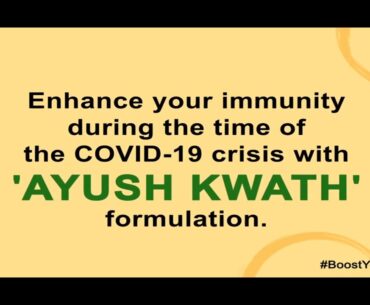 Ayush Kwath |Prevention from Corona Virus | BoostYourImmunity | Ayush Ministry Advisory