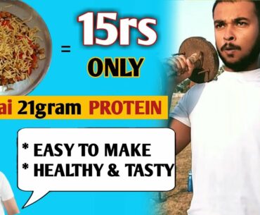 HEALTHY & TASTY SNACKS || RECIPE EP-01|| SAGAR SINGH