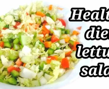 Let's make a healthy vegetable salad by using Romaine Lettuce||Shas World