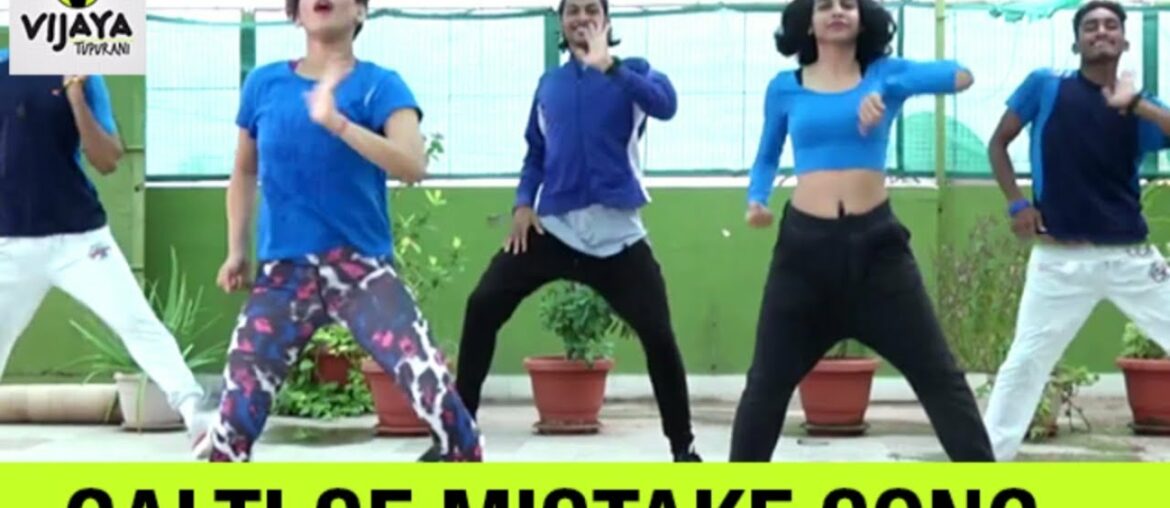 Jagga Jasoos Galti Se Mistake | Zumba Dance on Galti Se Mistake Song | Zumba Fitness Video