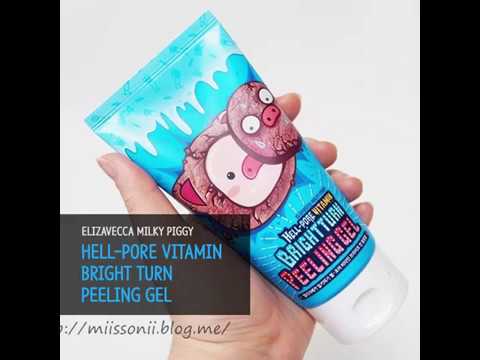 K-beauty review Elizavecca milky piggy hell-pore vitamin bright turn peeling gel