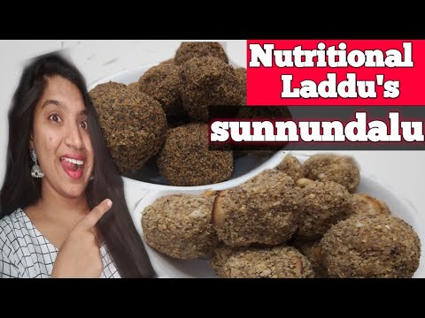 Nutritional Laddu/Benifits Of Vitamins/Protine Laddu /Sunnundalu Benifits/Health Benifits For Kids.