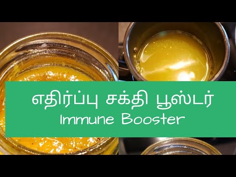 Immune System Boosting Tea|Ginger and Honey for Corona Virus|USA|Mrs Messy Bun