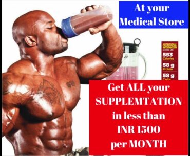 Get All REQUIRED Supplements under INR 1500