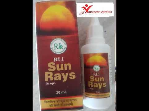 Vitamin "D Sun Rays {+91 9377675637)