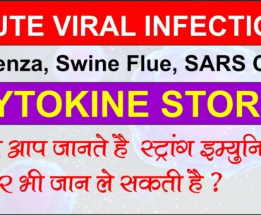 How strong immunity and cytokine storm kills covid 19 patient | How cytokine storm can be diagnose?