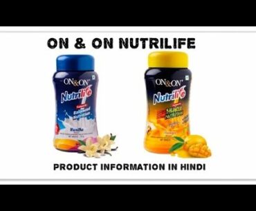 ON & ON NutriLife