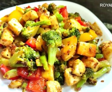 Asian Vegetable Stir Fry Recipe/ Lemon Honey Stir Fry Recipe - How to make Stir Fry at home