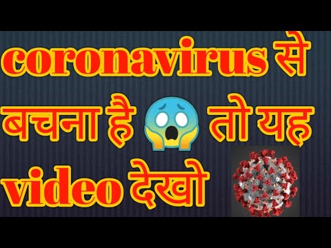 4 Steps to Fix covid-19? | increase immunity | Coronavirus | Covid-19 | Acharya Manish