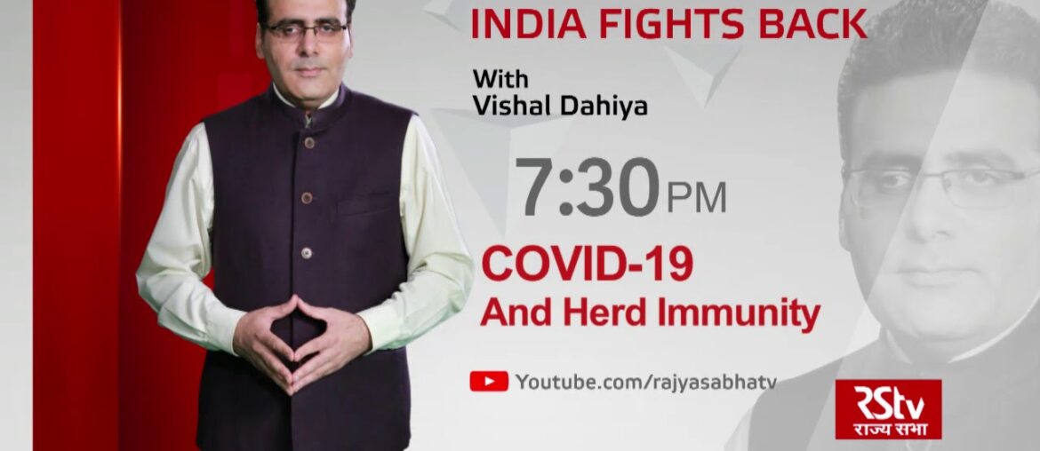 Teaser: India Fights Back - COVID-19 and Herd Immunity | 7:30 pm