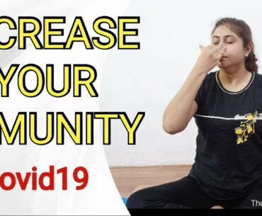 #BoostImmunity #Coronavirus #Pranayama  Boost Immunity With These Pranayams | Yog Pranayam Video |