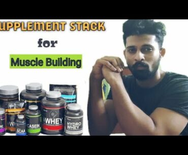 Muscle Building SUPPLEMENT STACK (Complete info)