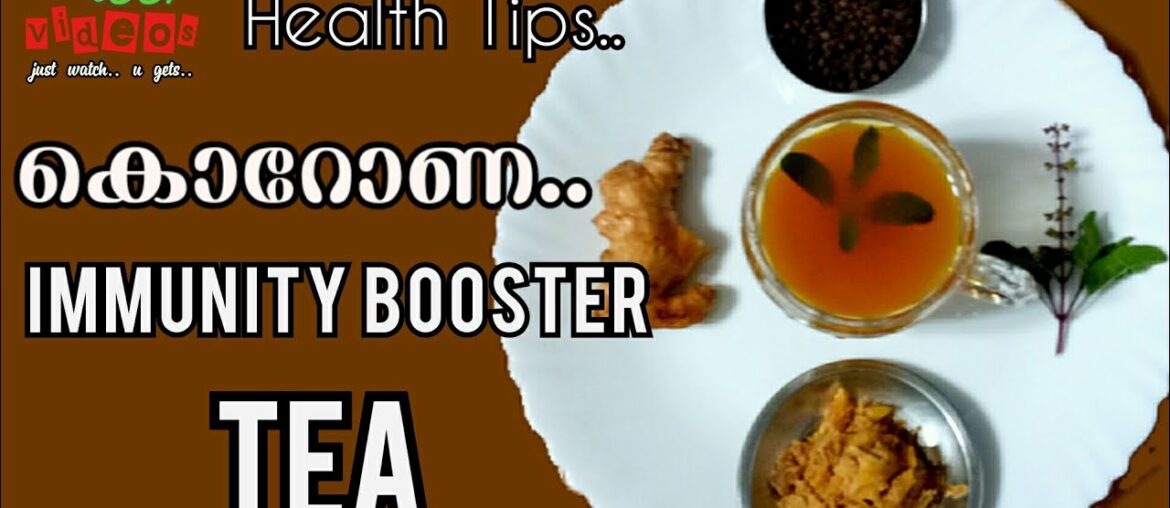 corona virus/immunity Booster Tea/Turmeric ginger/chully videos