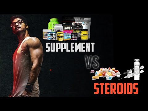 STEROIDS vs SUPPLEMENTS | supplement aur steroid me kya farq hai?