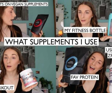 WHAT SUPPLEMENTS I USE TO ACHIEVE MY FITNESS GOALS | Zali Rose