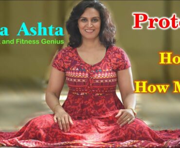 Protein for Weight Loss Fat Loss | How &  How Much ? Mystery UnLocked by Asha Ashta