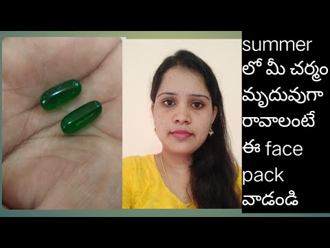 Vitamin e capsule face pack for healthy skin //how to use vitamin e capsule//Divya diaries //