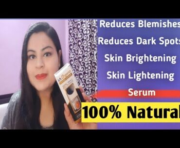 Best & Affordable Vitamin C Serum For All Skin Type|| LA Organo Vitamin C Serum Review/ 100% Natural