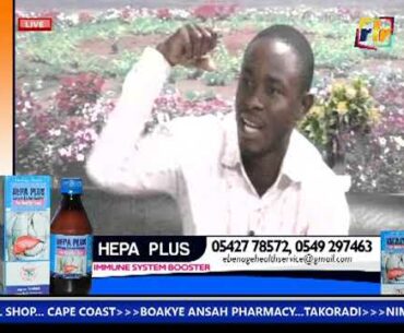 HEPA PLUS IMMUNE SYSTEM BOOSTER (EP04)