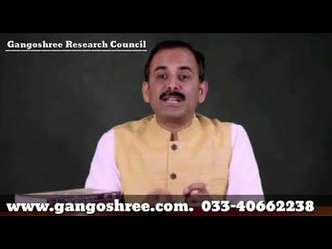 Alkaline Water l immunity Boost l Prevent Covid 19 pandemic : Gangoshree Research Council