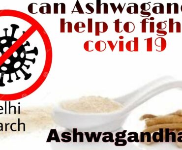 How to fight covid 19 | iit Delhi research | Ayush Mantralaya | mudralogy