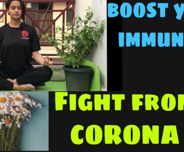 Pranayam to  boost immunity  system #coronavirus #immune #strong#yogawithme #Morningbuzz #meditation