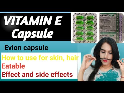 Evion capsule || Vitamin E Capsule use, effect and side effects || We Are Beautiful