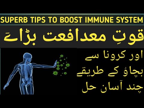 Coronavirus protection and safety tips,How to boost immune system best tips in lockdown for health .