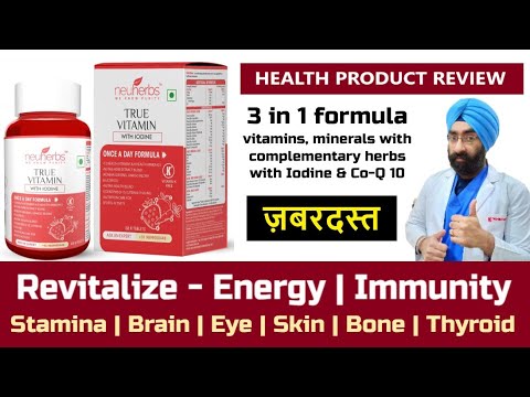 Next level Multivitamin | Health Product Review : True Vitamins by Neuherbs | Dr.Education Hindi Eng