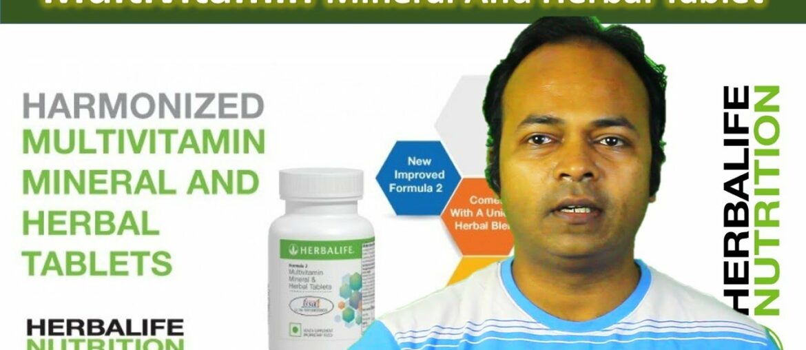 Herbalife Formula 2 Multivitamin Mineral And Herbal Tablets | Complete details in Hindi