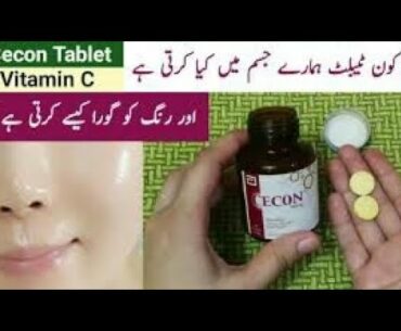 Benefits of cecon vitamin ( c ) skin whiting and strong imenu system