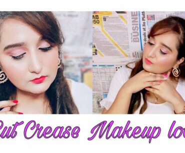 || Cut crease makeup tutorial for beginners || Cut crease eye look ||