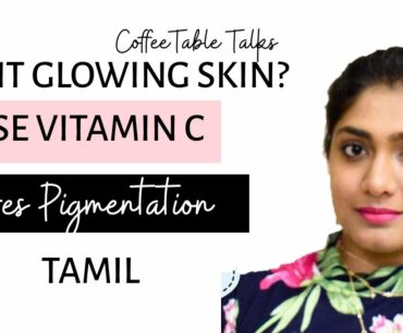 Darkness around mouth? Cure for Pigmentation black spots | SUGANDA SKINCARE Vitamin C serum |  TAMIL