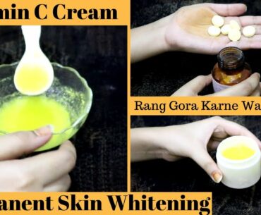 Vitamin C Skin Brightening cream/Homemade Night cream/Vitamin anti aging cream