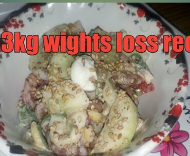 Vitamin, mineral, Nutrient rich salad /How to make healthy WEIGHT loss recipe/very healthy #salad