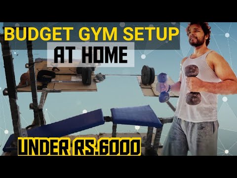 Home Gym Setup UNDER Rs.6000 | Get PUMP like real Gym | ALL IN ONE GYM