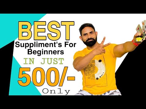 Best Supplements For Gym Lovers, & Beginners | Under Rs. 500/- Only From Chemist - Beingfitmohit