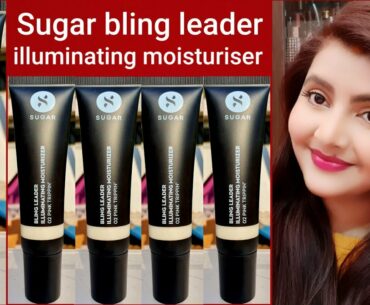 Sugar bling leader illuminating moisturizer 02 pink trippen | RARA | moisturizer for makeup |