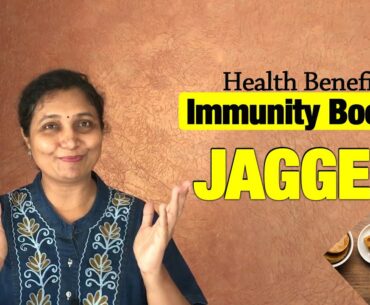 Immune system booster | Jaggery || Health Benefits of Jaggery (Gud) ||Sahajsoch||