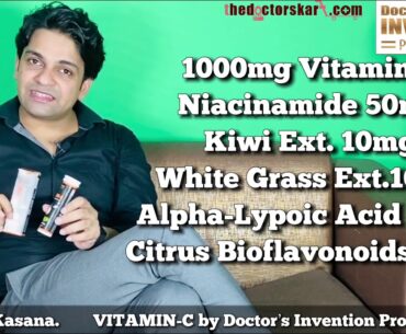 VITAMIN - C by Doctor’s Invention Professional (+91-8510840001)