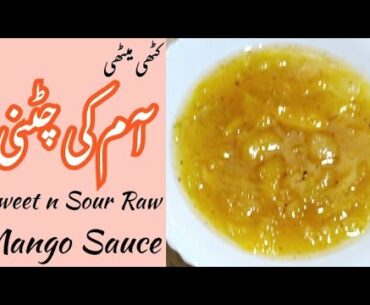 Sweet Sour and Spicy Mango Sauce | Aam Ki Chatni